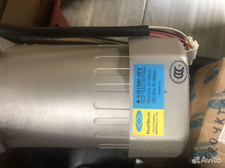 Электродвигатель универсальный M-5IK150U-CFV