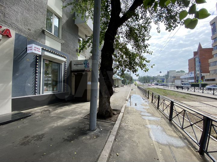 Помещение в центре города