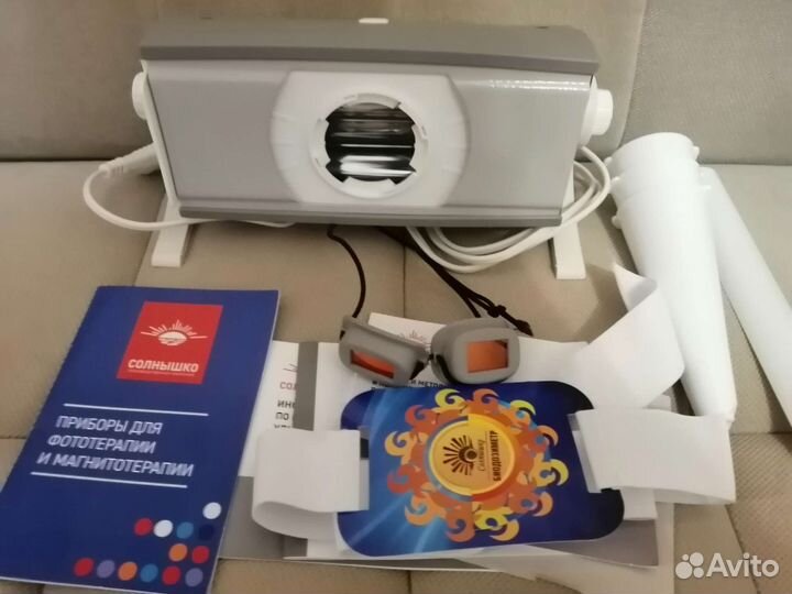 Ультрофиолетовая лампа)