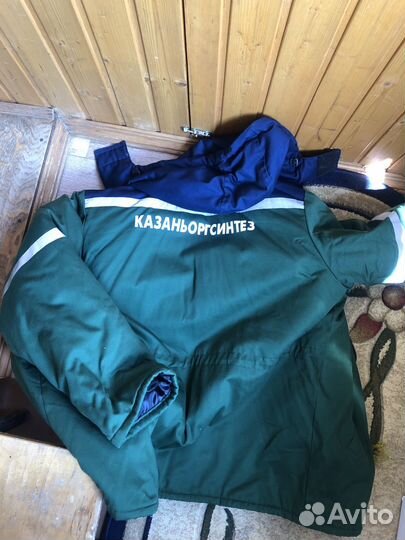 Спецодежда телогрейка