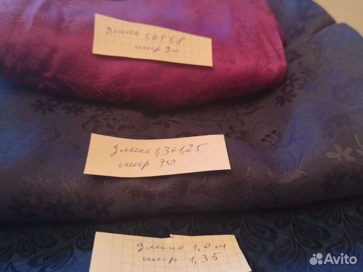 Вискозный шёлк времени СССР