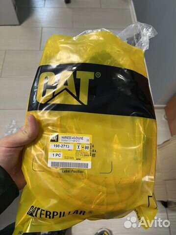 Жгут проводов cat C7