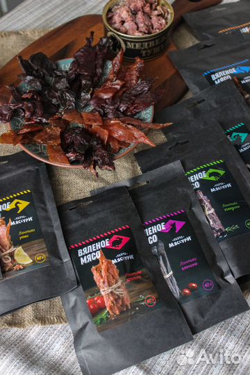 Мясной набор в ящике с ломом, подарок мужчине