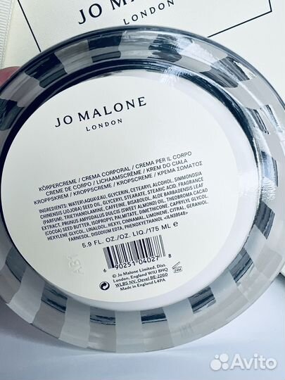 Jo Malone Orange Blossom Set Духи и Крем тела