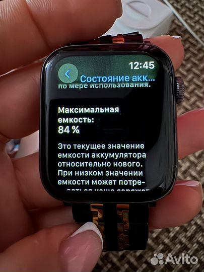 Часы apple watch series 4 44 mm