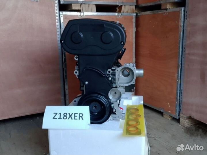 Двигатель Z18xer новый в наличии
