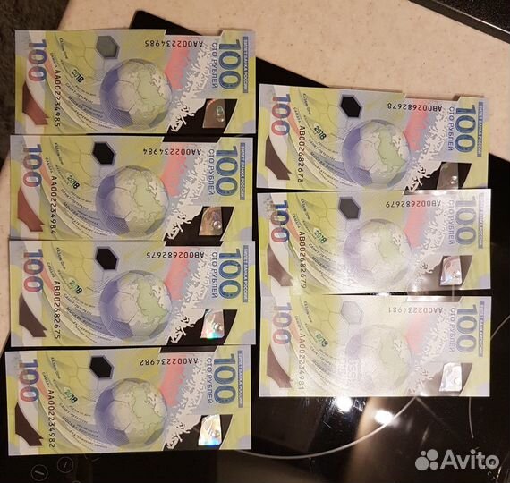 Банкноты Крым (11 шт) и чм по футболу (7 шт)