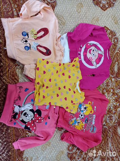 Пакет вещей