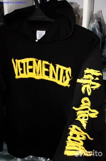 Худи Vetements world tour vhq (Арт.32553)