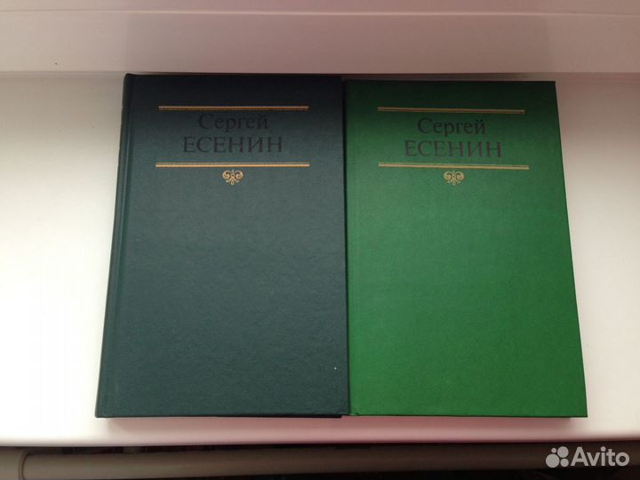 Книги разных жанров 1