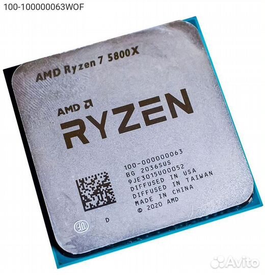 Процессор AMD Ryzen 7-5800X 3800мгц AM4, Box, 100