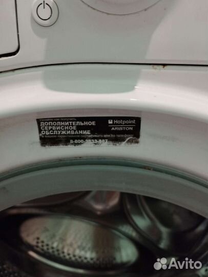 Стиральная машина б/у