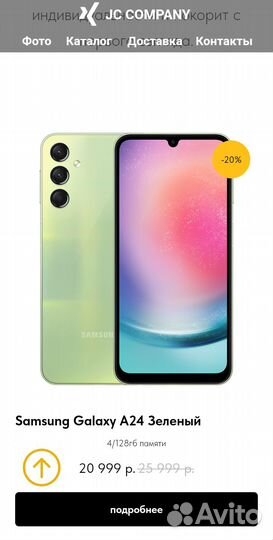 Создание сайтов на тильде