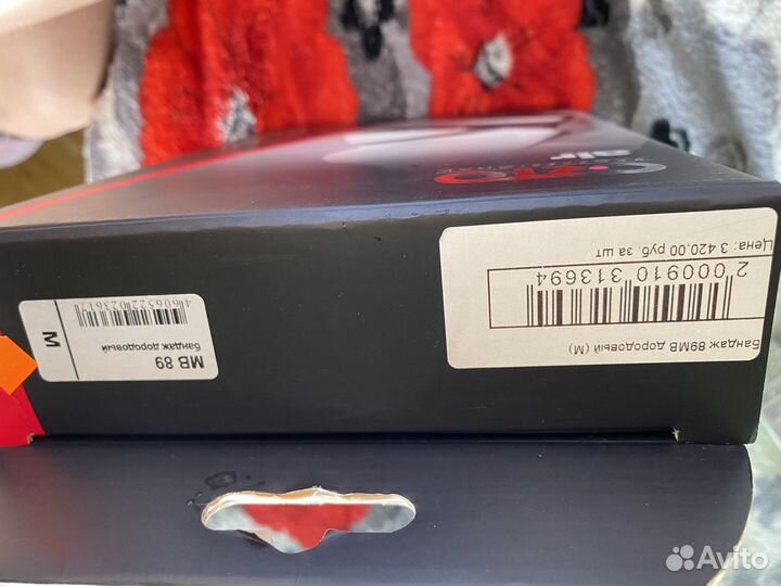 Бандаж для беременных