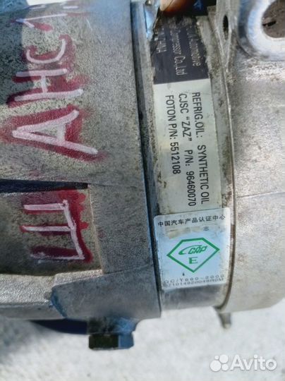 Компрессор кондиционера Chevrolet Lanos