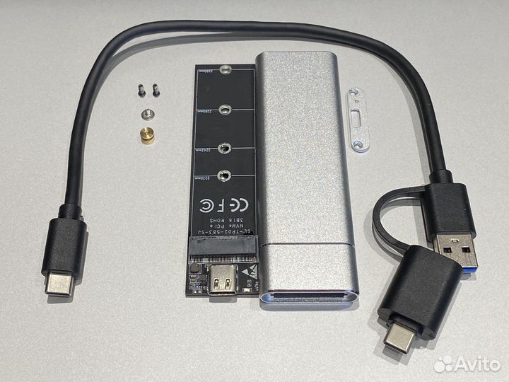 Внешний бокс для NVMe m2
