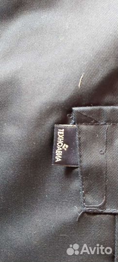 Зимний костюм мужской