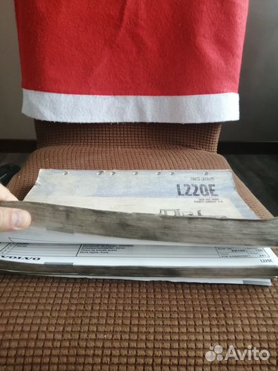 Каталог запасных частей погрузчик Volvo L220E