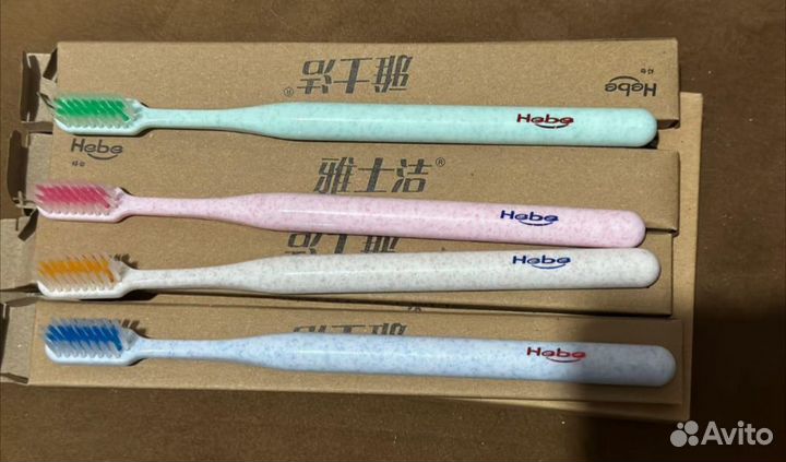 Зубные щётки оптом