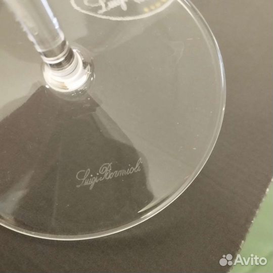 Бокалы Luigi Bormioli