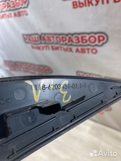 Накладка в салоне задняя левая Datsun On-Do седан