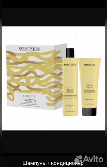 Уходы для волос Италия