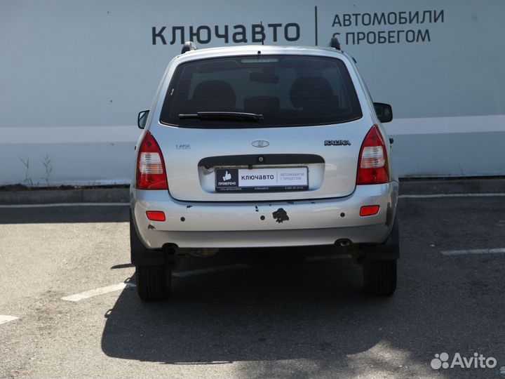 LADA Kalina 1.6 МТ, 2013, 131 100 км