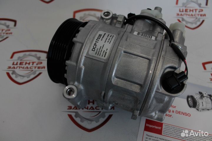 Компрессор кондиционера denso