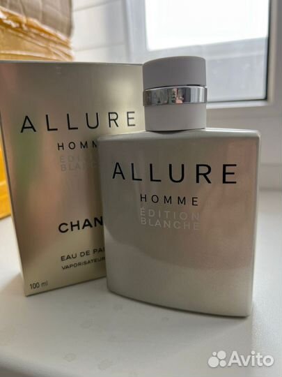 Chanel allure homme edition blanche