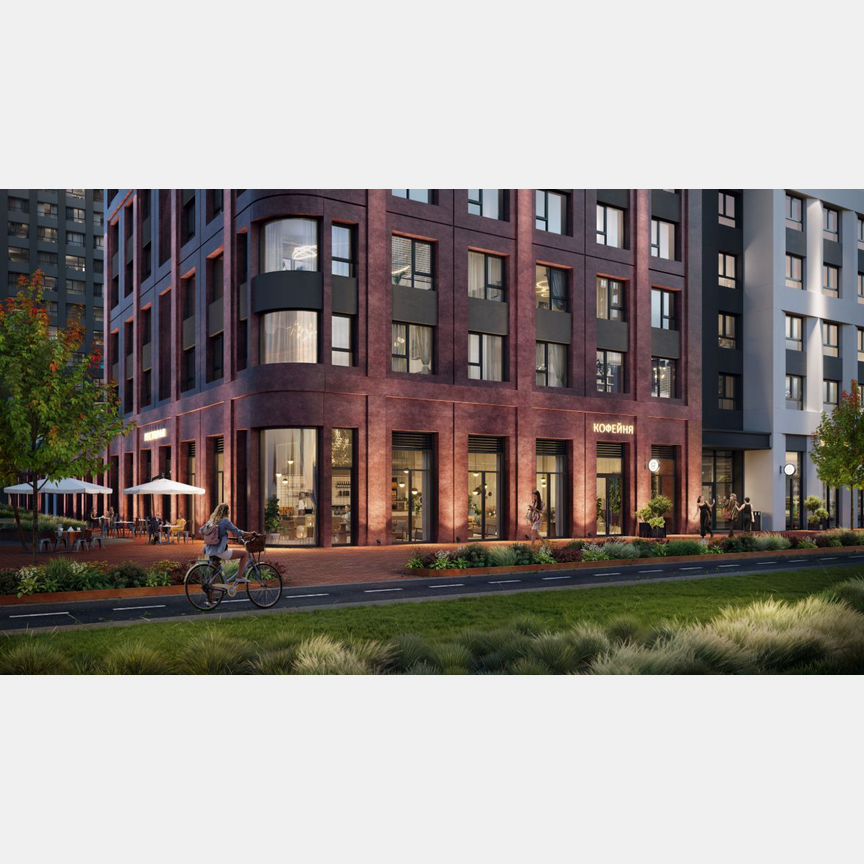 2-к. квартира, 50,7 м², 12/38 эт.