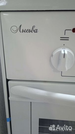 Плита электрическая