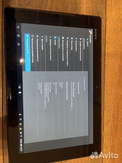 Планшет Sony на Android