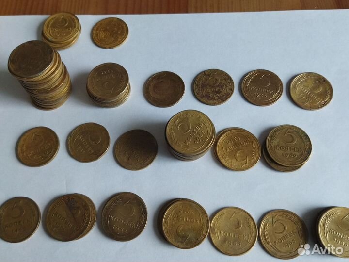 Монеты 5 коп. Ранние Советы
