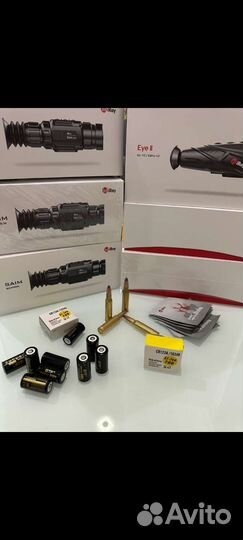 Тепловизор прицел Ирей scp19/scl25w/scl35w