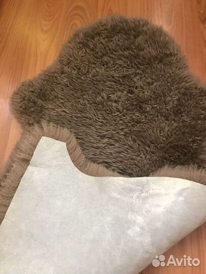 Коврик (шкура)