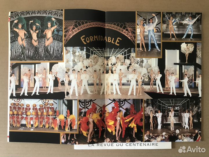 Мулен Руж буклет