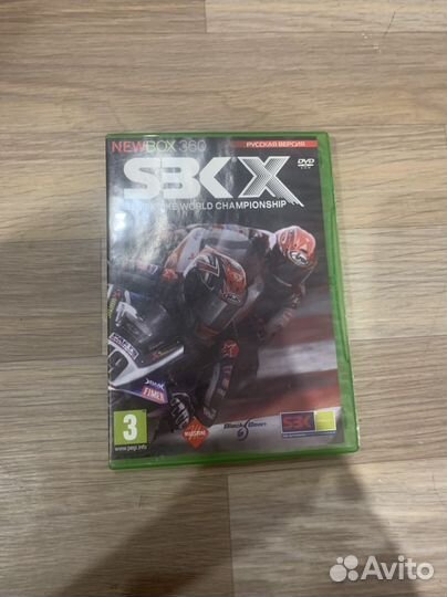 Диски для xbox 360 для прошивки