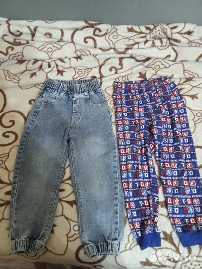 Вещи пакетом для мальчика 7-9лет