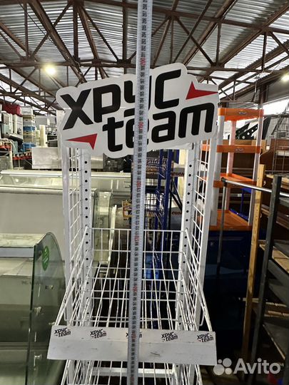 Стойка стеллаж для жвачки снеков 50х40х200