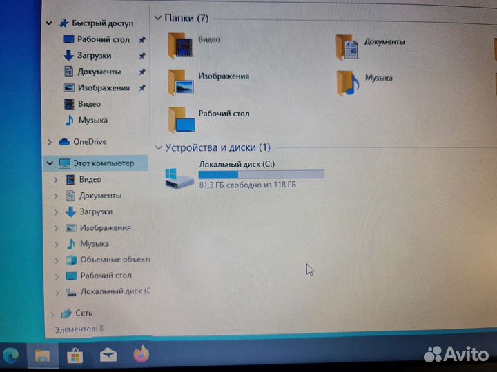 Lenovo ThinkPad L480 i3-8130U, 8гб DDR4, SSD128