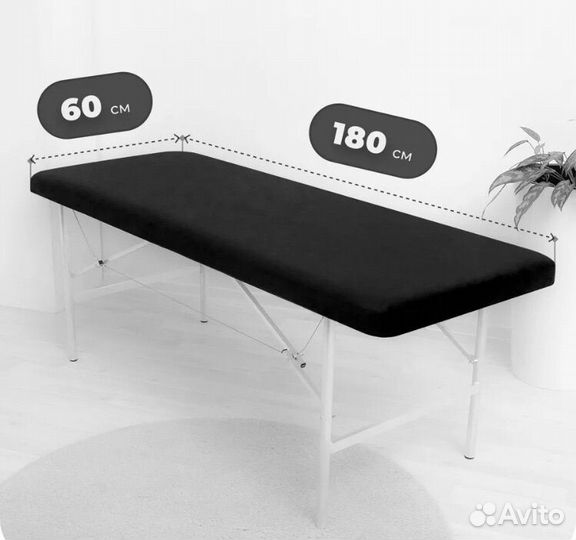 Чехол велюровый на косметологическую кушетку