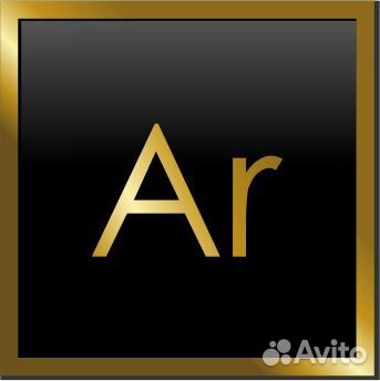 Аргон газообразный. 40л. Обмен. доставка