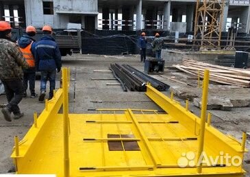 Выносная площадка аренда