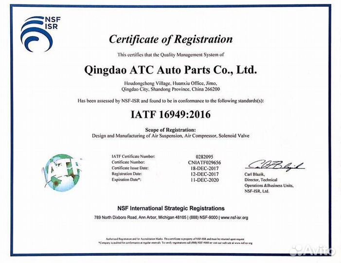 Новый задний пневмобаллон BMW 7er G11/G12