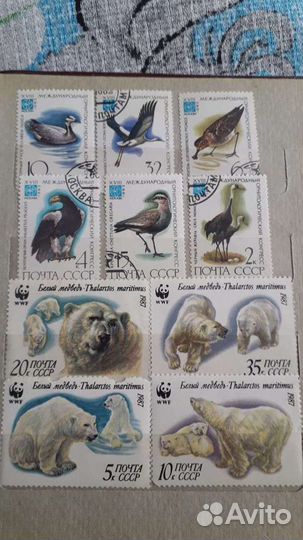 Продам марки