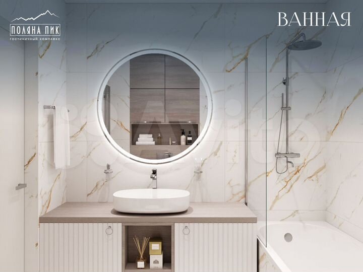 1-к. апартаменты, 21,9 м², 4/11 эт.