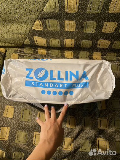 Памперсы для взрослых