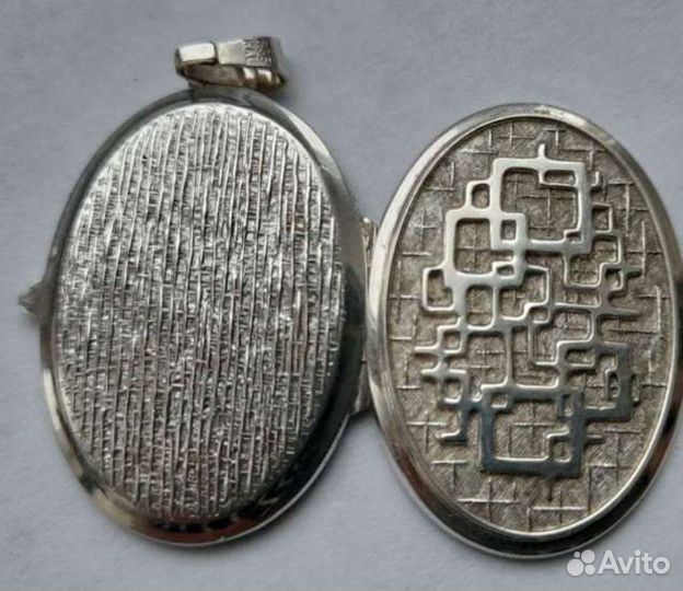 Винтажный кулон