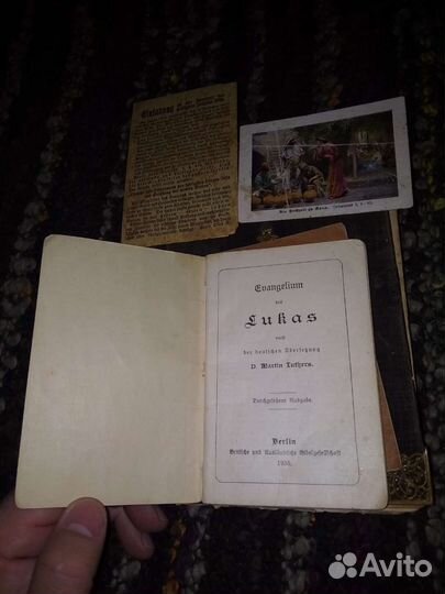 Христианская книга псалмовДля евангельских общин