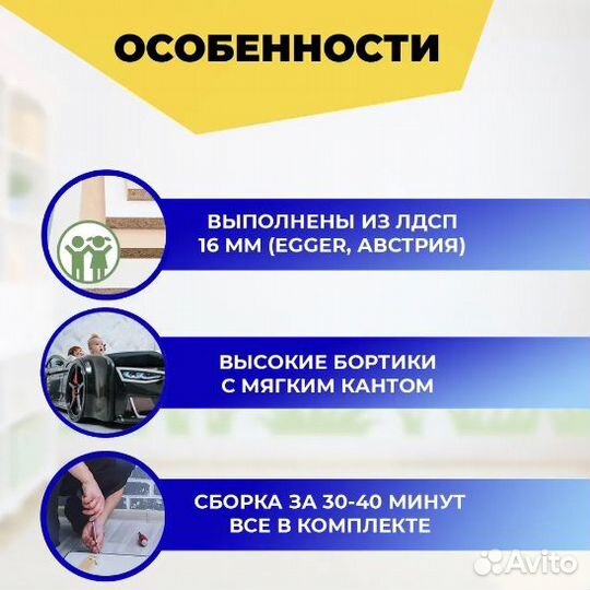 Кровать машина Новая